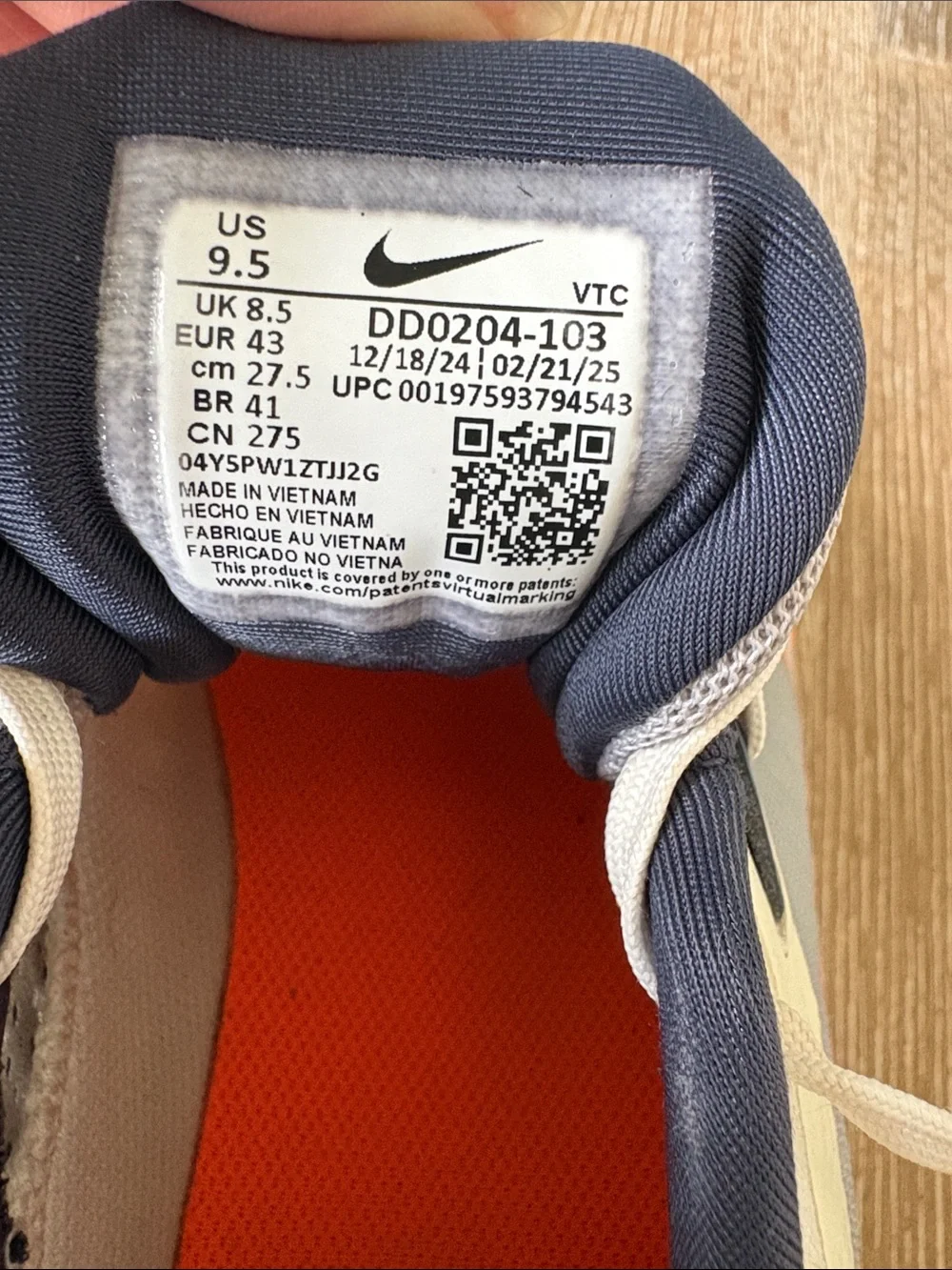 Nike lightweight running